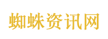阿里巴巴